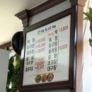 국일복아구 네이버블로그