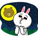 이도공인중개사사무소 이미지