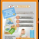 모현 세탁소 이미지