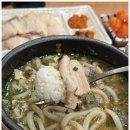 동동국밥 - 울주군 | 동동국밥