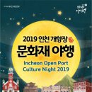 인천서구문화회관(6) 이미지