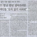 이엔에스 이미지