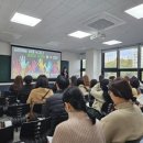 파주고등학교 이미지