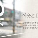 문화동042 이미지