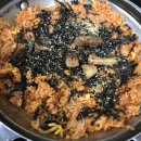 범어수영양곱창 이미지