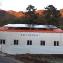 광포마을회 태양광발전소 | 경상남도, 주민참여형 마을공동체 발전소 조성 큰 호응