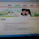 한국무용(초급) 이미지