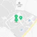 국립나주박물관 야외체험장 이미지