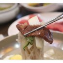 연산시장한우