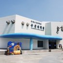 오시리아역 이미지