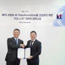 코스모스글로벌