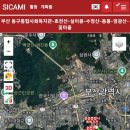 동구종합사회복지관 이미지