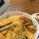 울산짬뽕 이미지