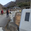 용화리 경로당 네이버블로그