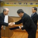 제주특별자치도지체장애인협회 이미지