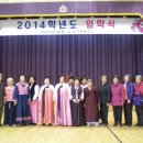 음성군노인복지관 세종nTV