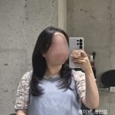 베이브(VAVE) | 천안 신부동 머리 잘하는 곳 추천 베이브 천안점에서 얼굴형 맞춤 헤어 레이어드컷 하고 온 후기
