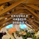 논현PC 이미지