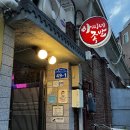배미사거리 | [강북/미아동] 미아사거리역 족발 먹자골목 푸짐한 아씨네족발