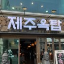 평택역  건너편 이미지