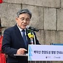 인천국제공항 관광안내소(2터미널) 이미지