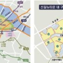 신길뉴타운 직주근접형 '미니신도시' 우뚝 이미지