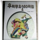 예성출판사 네이버블로그