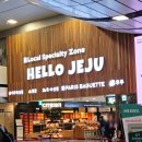 제주공항 파리바게뜨 마음샌드, 예약없이 구입한 후기