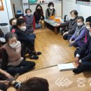 대소경로당 이미지