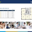 제니스타워 이미지