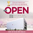 불당대로 이미지