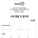 강동-천호-2349 이미지