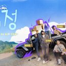 오는정 - 은평구 뉴타운2지구 | 오는정