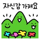 구인재활의학과의원 이미지