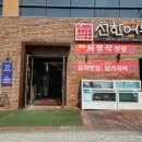 테크노폴리스 중앙공원 앞 이미지