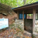 부연공원 이미지