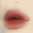 비터로브