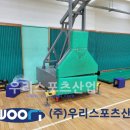 석관고등학교 이미지