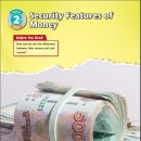 위 서브젝트(We Subject) | 능률 서브젝트 링크 Subject Link로 알아보는 배경 지식 : 돈의 보안 기능 Security Features of Money