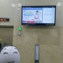 김종철내과의원 네이버블로그