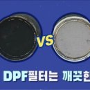 닥터카랜드 이미지