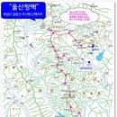 모산재 기암 괴석봉&황매평전&감암산 보암산 철쭉 산행 (5월5일.어린이날) 이미지