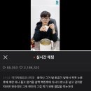 상록수로61(상록수역)~안산대학로70 주변 | 10월의 나