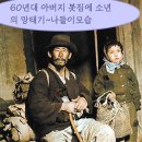 신등중학교 이미지