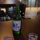 삼편주 | 전포동사시미 삼편주 방문후기
