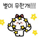 썸디 이미지
