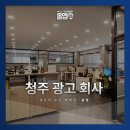 올맵 | 청주광고회사 브랜드 성장을 함께 설계하는 올맵 이야기