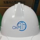 청명건설(주)