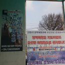 신동리 이미지