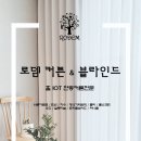 남부민 현대타운 이미지